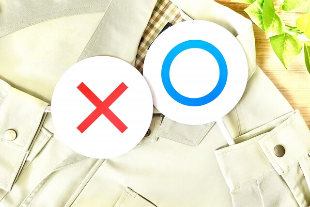 公共工事に参入するために知っておきたい許可区分の違い